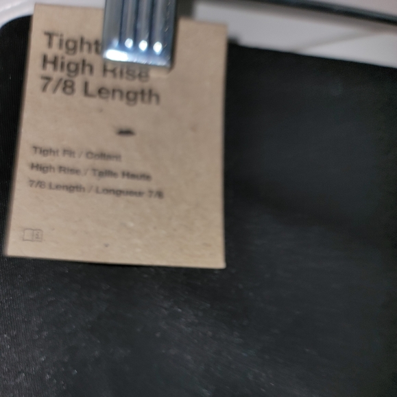 Air Nike workout tights - Picture 2 of 4